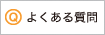 �悭���鎿��