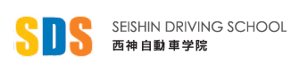 SDS bSeishin Driving School